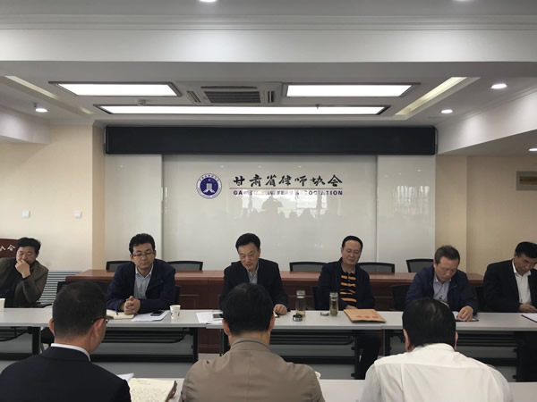 4月20日下午，甘肃省律师协会直属分会省属律所2017年度考核述职会在甘肃省律师协会会议室召开。省属各所主任、合伙人围绕本所2017年度考核工作进行了述职。省律协副会长、直属分会会长赵耀，直属分会副会