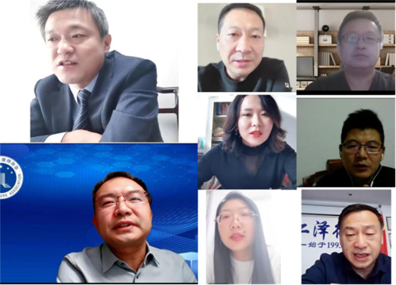 省律协企业法律顾问专业委员会召开2022年年会新闻稿180.jpg