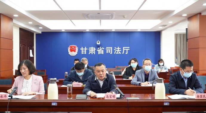 3月28日下午，省行政复议体制改革领导小组办公室召开行政复议体制改革工作推进第二次调度视频会议，会议总结第一次调度会以来工作开展情况，听取部分市县改革进展情况汇报，安排部署近期重点任务。省司法厅党委委