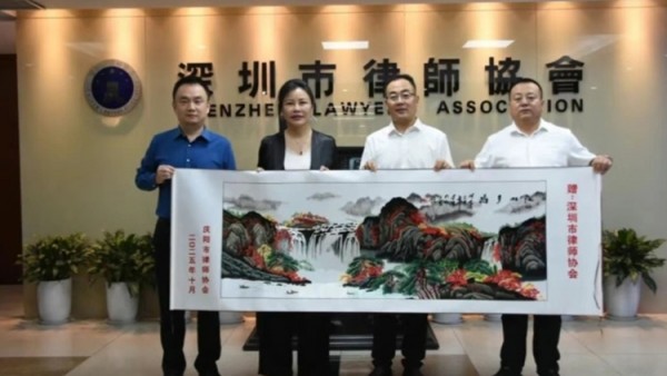 借他山之石 筑惩戒之基——庆阳市律协惩戒委赴深榕两地考察学习获丰硕成果 为进一步提升庆阳市律师行业自律管理质效,健全完善律师执业惩戒工作机制,近日,庆阳市律师协会副会长袁涛带领惩戒委员会一行先后赴深圳市律师协会、广东连越(深圳)律师事务所、福州市律师协会及广东卓建(福州)律师事务所开展为期三天的考察学习,汲取先进经验,为本地律师惩戒工作提质升级蓄能。