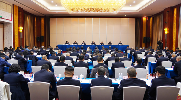 1月24日，全省司法行政工作会议在兰州召开，会议坚持以习近平新时代中国特色社会主义思想为指导，深入贯彻党的二十大和二十届历次全会精神，认真践行习近平法治思想，学习贯彻二十届中央纪委五次全会、中央政法工作会议、全国司法厅（局）长会议精神，全面落实省委十四届历次全会和省委政法工作会议精神，总结工作，分析形势，研究部署2026年工作。省委依法治省办副主任，省司法厅党委书记、厅长谢又生出席会议并讲话，厅党委委员、副厅长马宝明主持会议，厅党委委员出席会议。